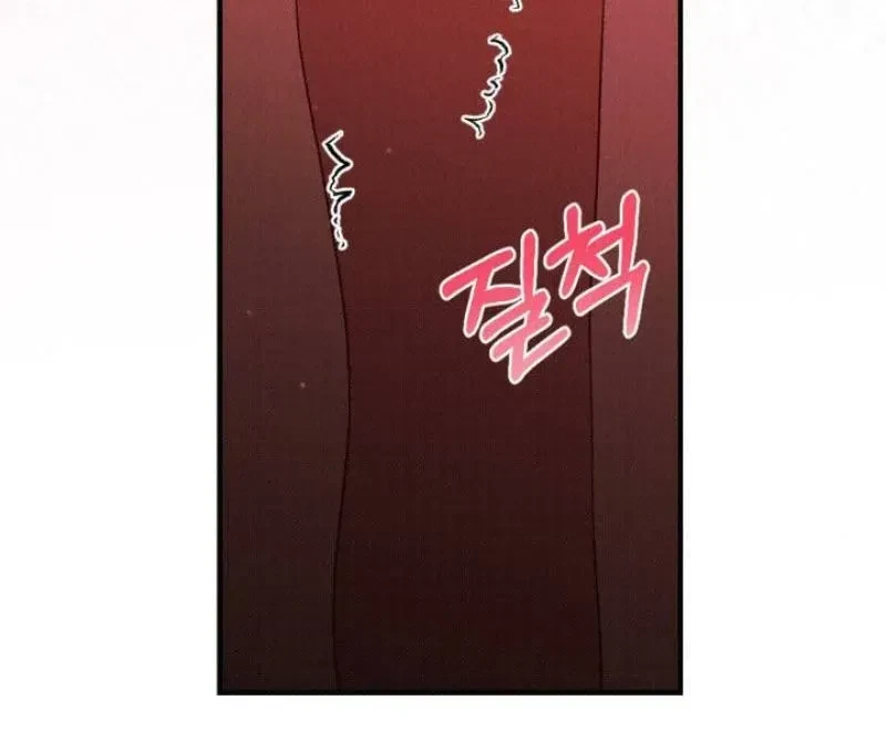 Chapter 13, page 24