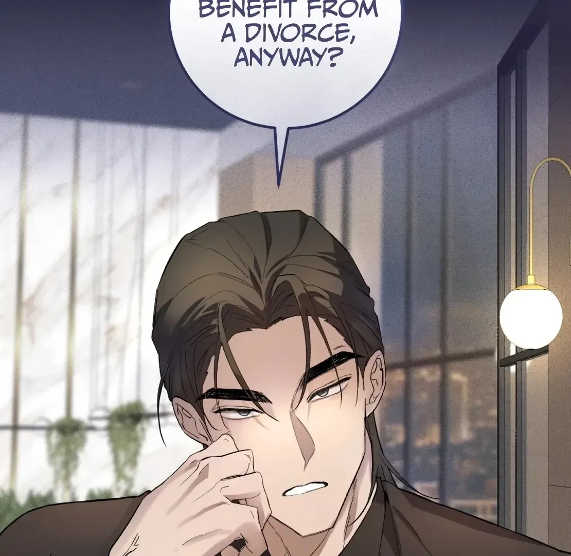 Chapter 0, page 2