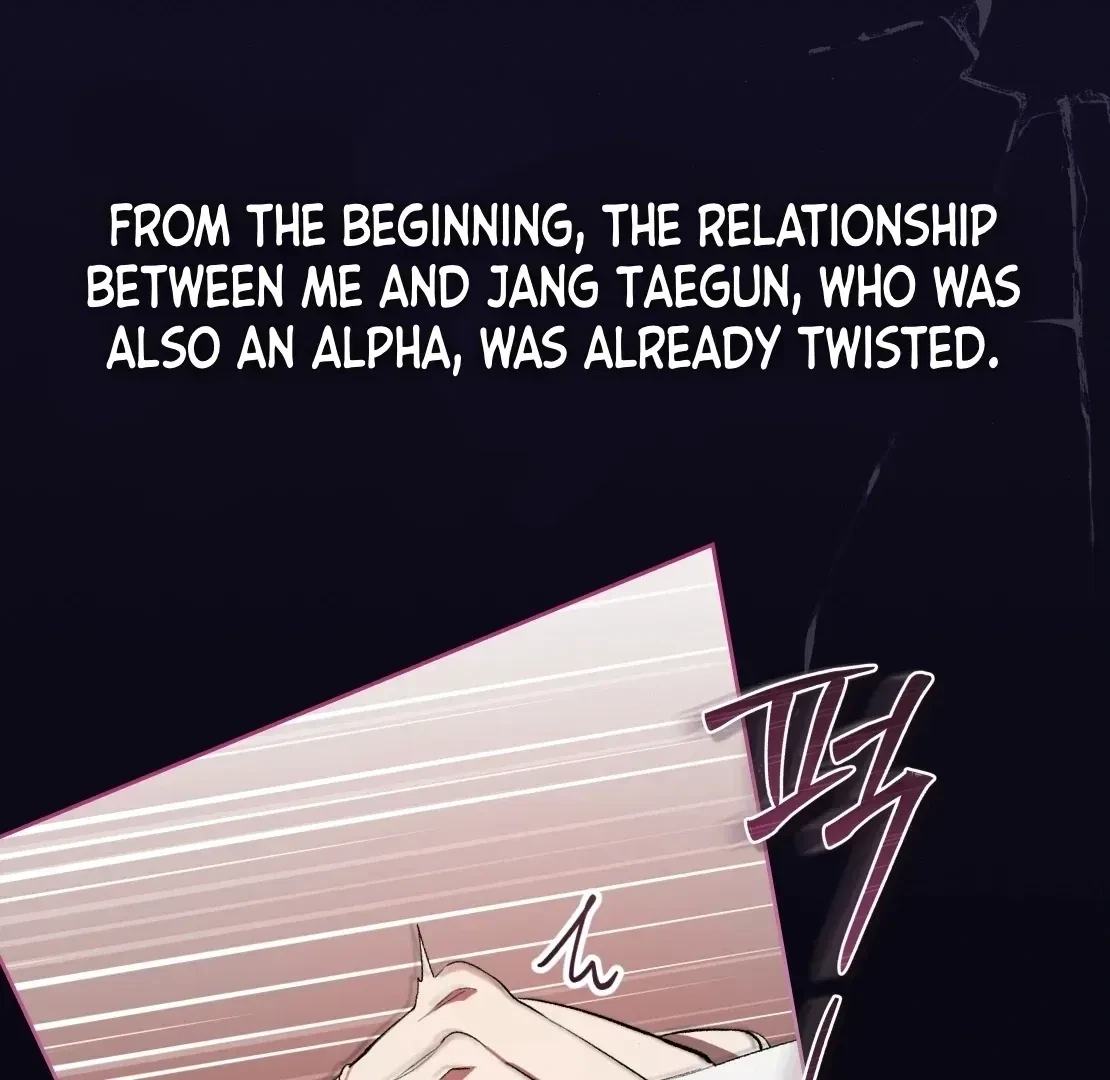 Chapter 0, page 4