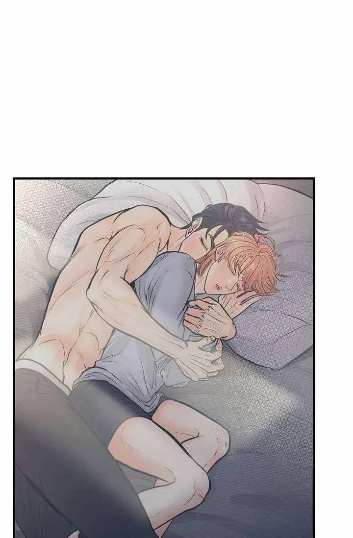 Chapter 2, page 11