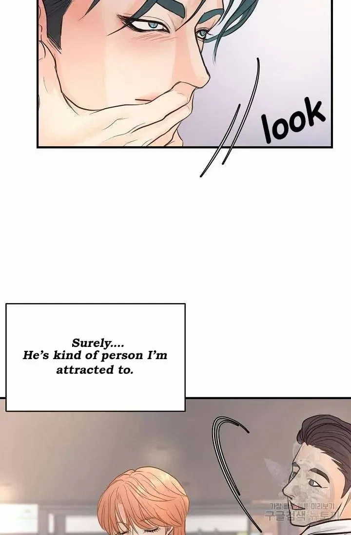 Chapter 2, page 15