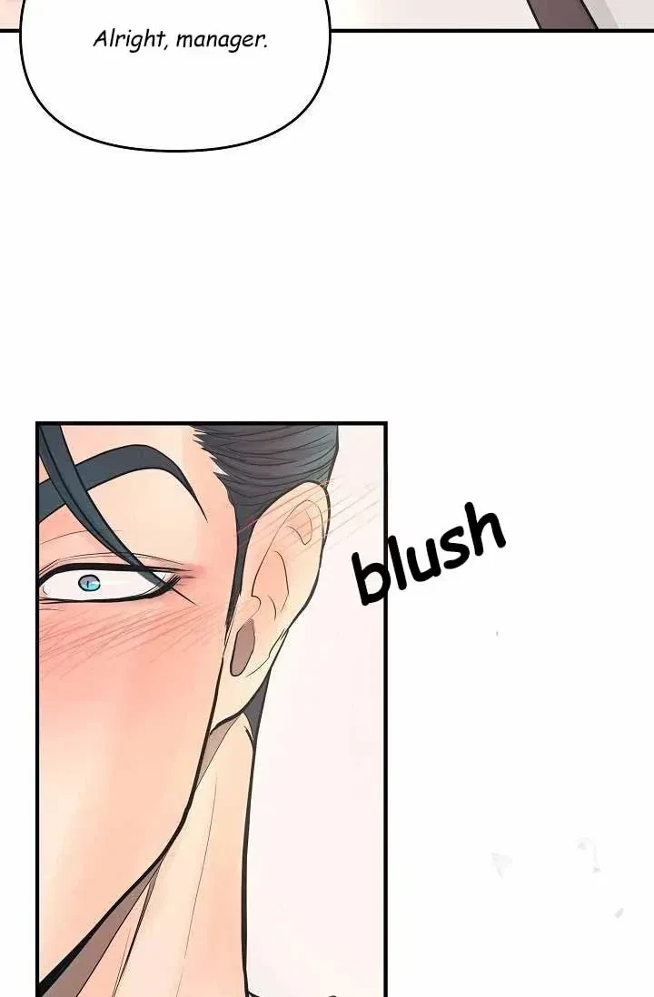 Chapter 2, page 18