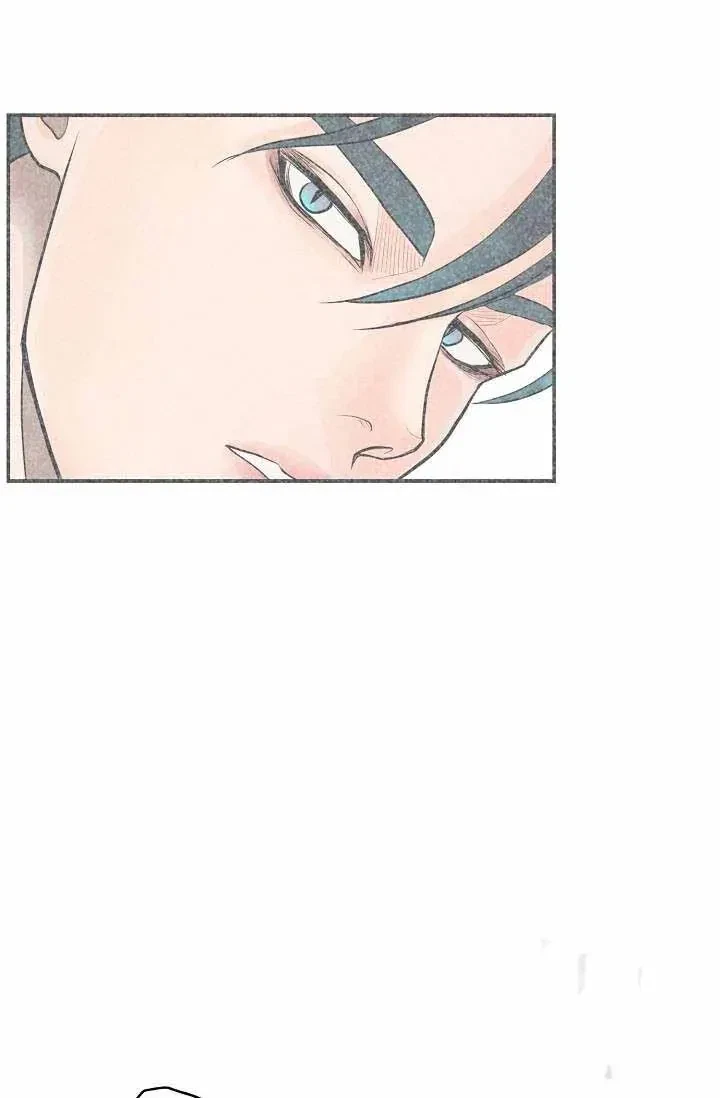 Chapter 2, page 74