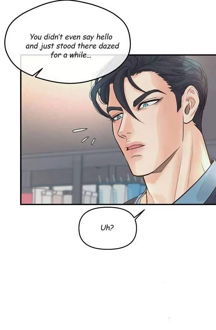 Chapter 2, page 83