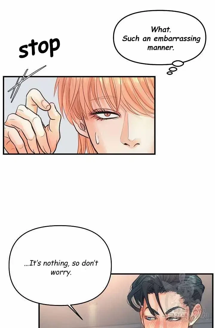 Chapter 2, page 86