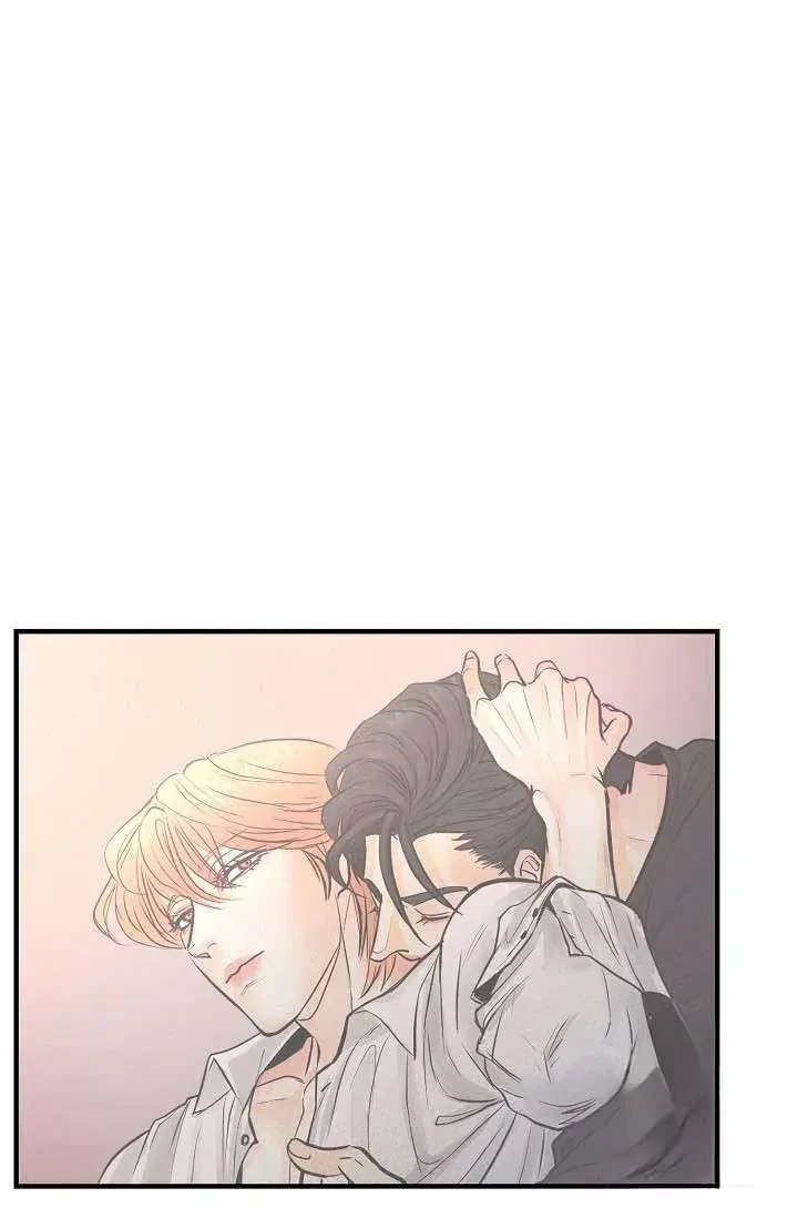 Chapter 2, page 9