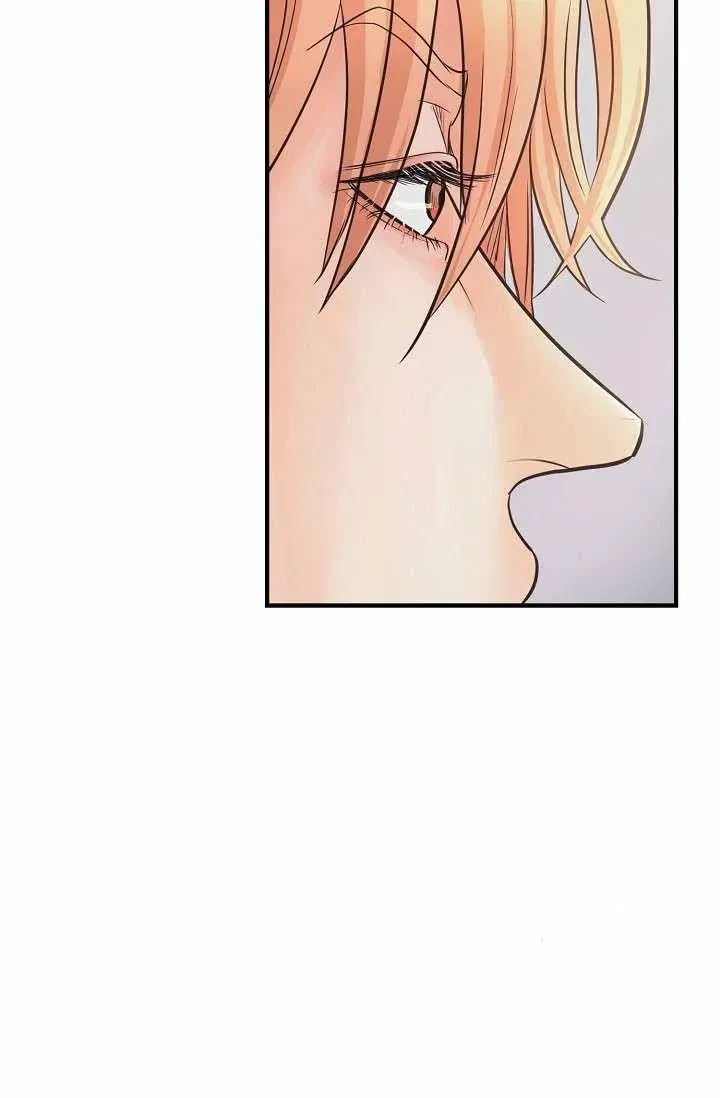 Chapter 2, page 92
