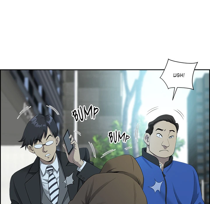 Chapter 1, page 11