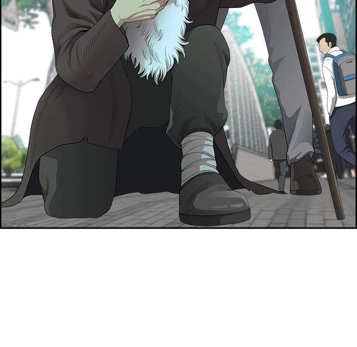Chapter 1, page 21