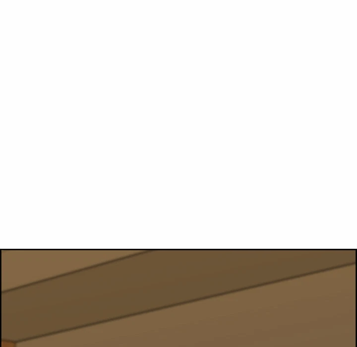 Chapter 1, page 66