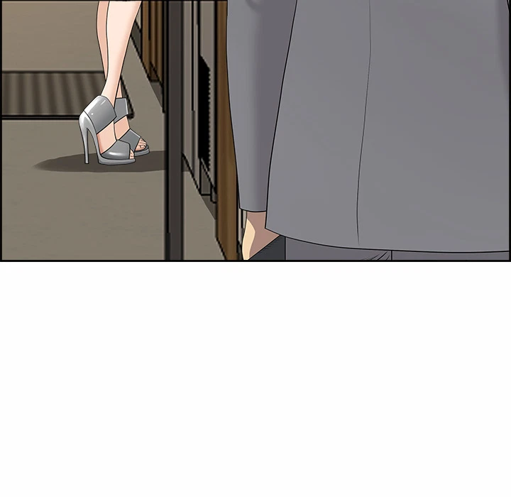 Chapter 1, page 71