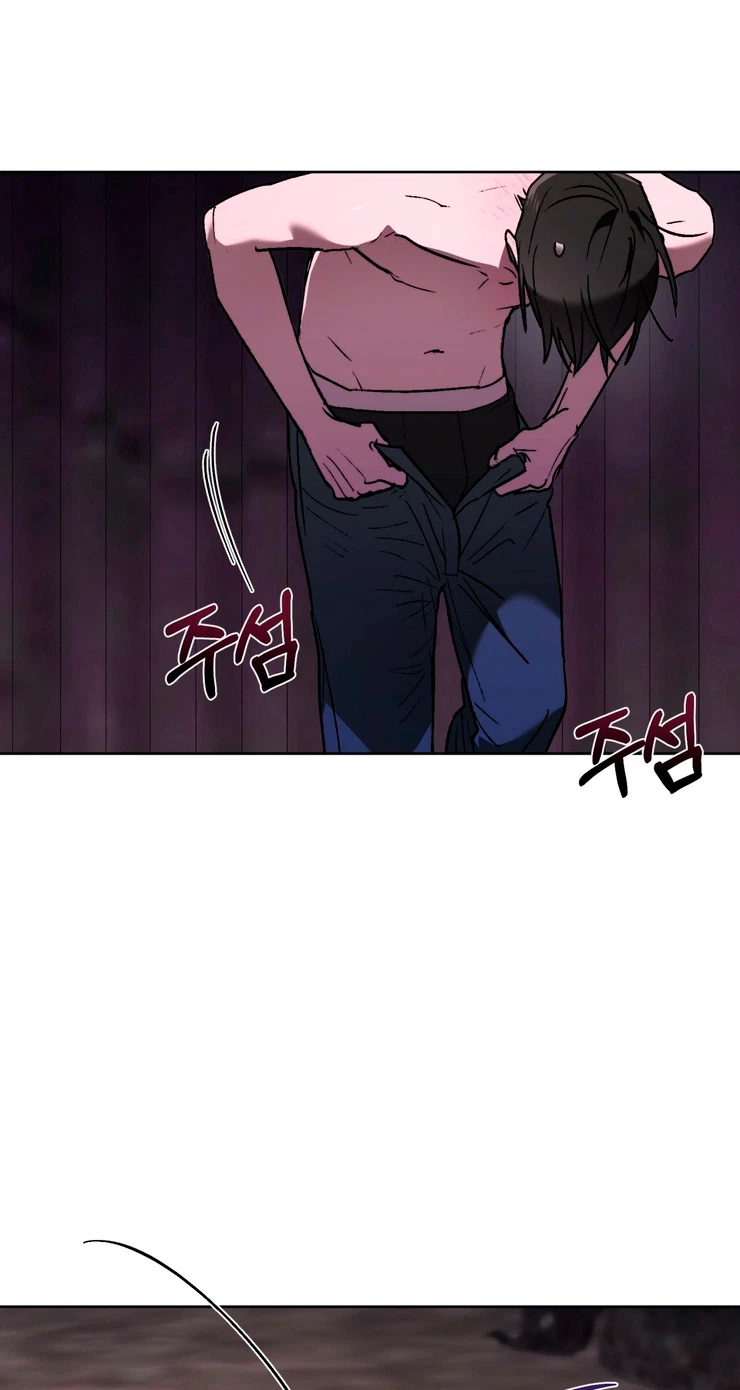Chapter 9, page 12