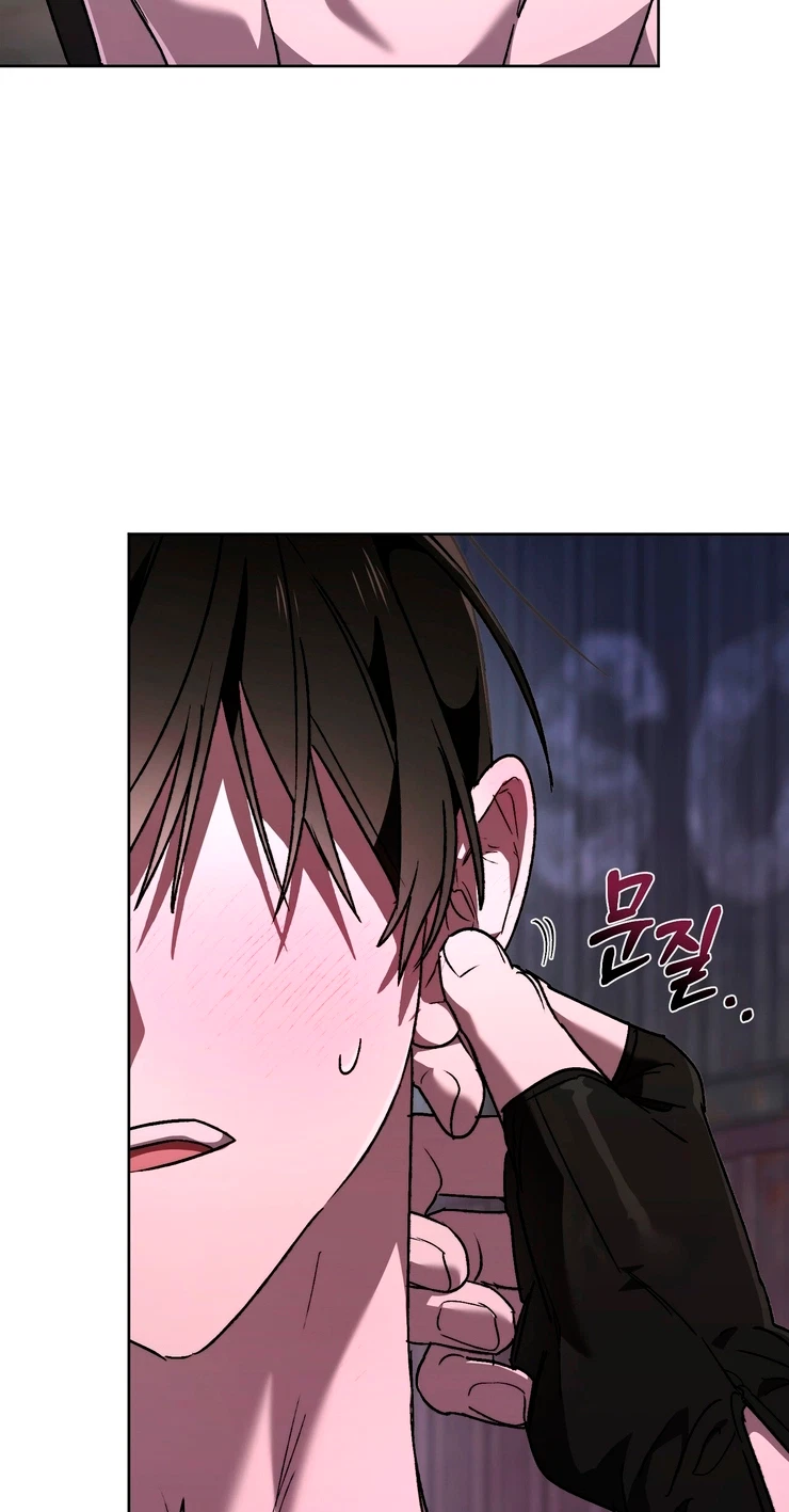 Chapter 9, page 17
