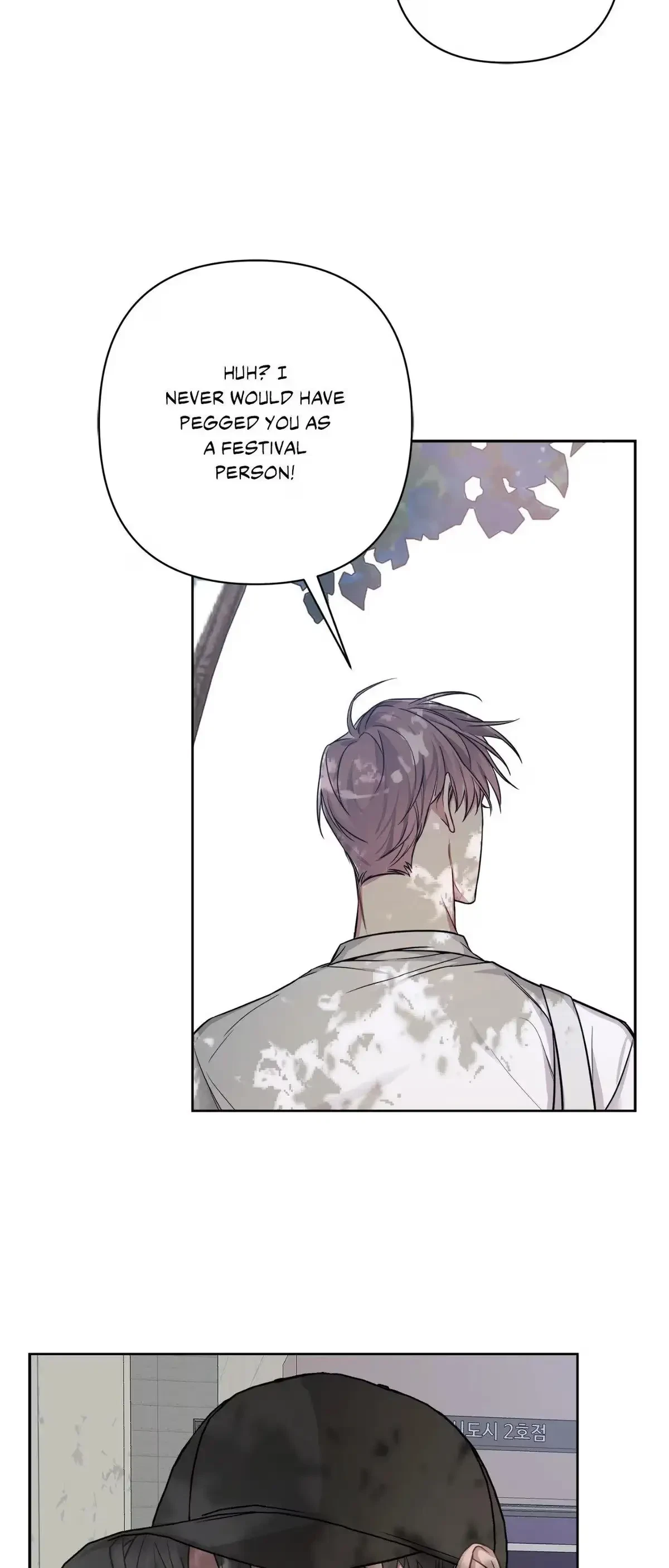 Rent Free Chapter 16, page 20