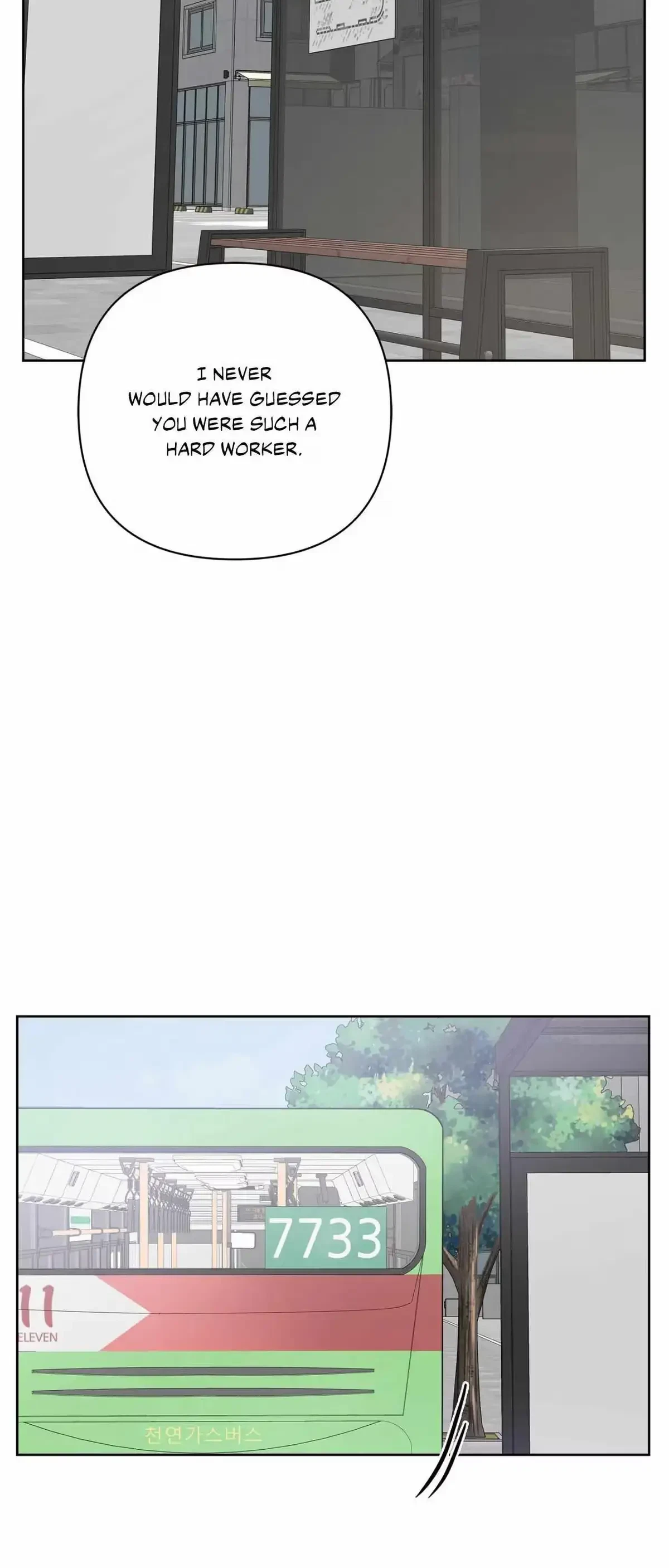 Rent Free Chapter 16, page 25