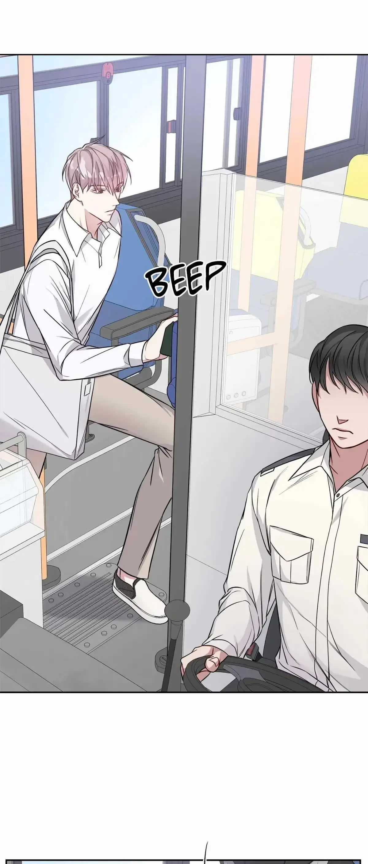 Rent Free Chapter 16, page 26