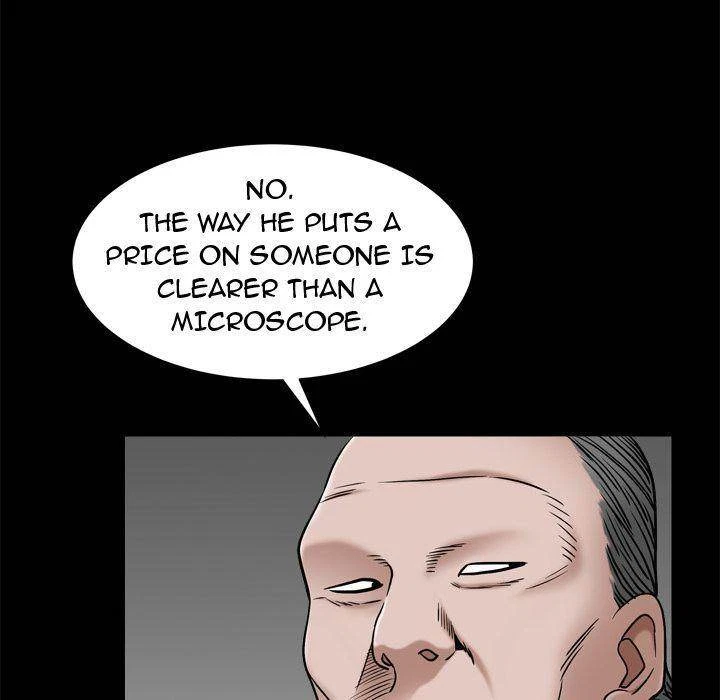 Chapter 3, page 118