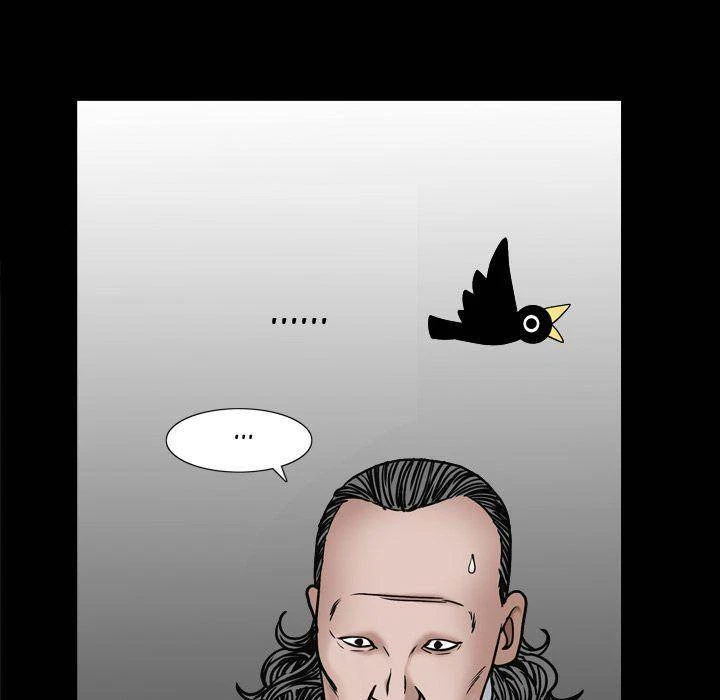 Chapter 3, page 136