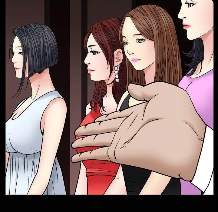 Chapter 3, page 46