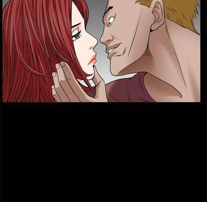 Chapter 3, page 69
