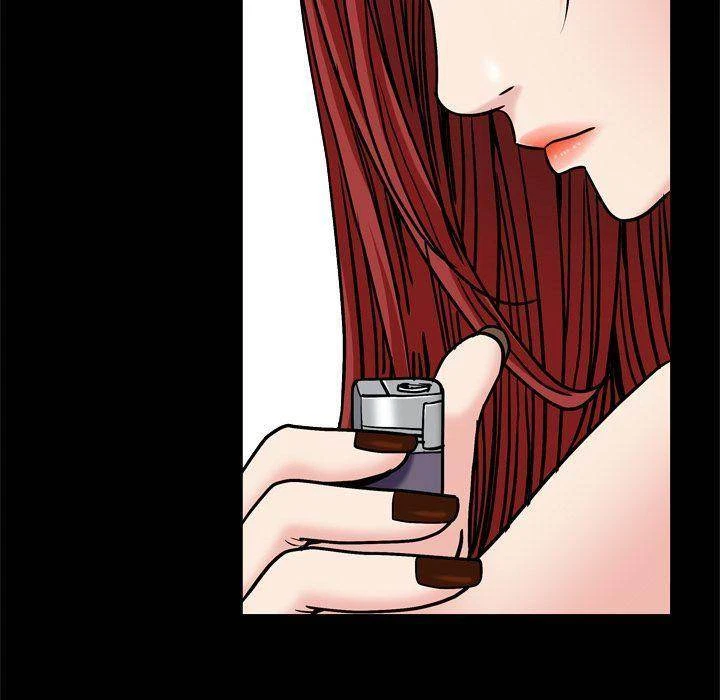 Chapter 3, page 76