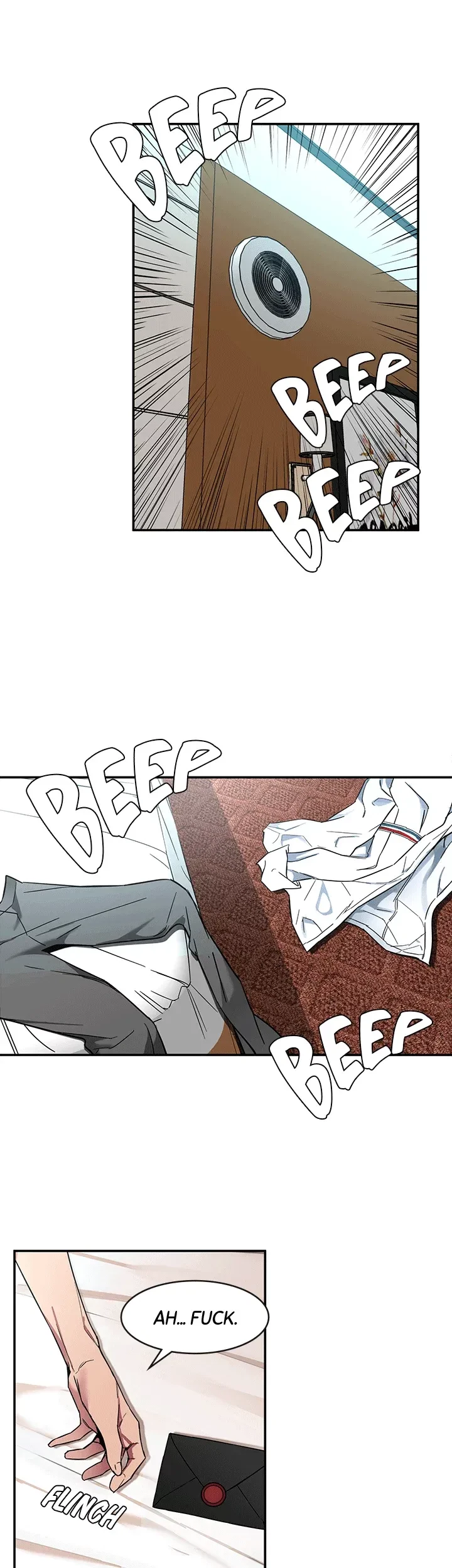 ONE KILL Chapter 6 - 17 Invitations to a suspicious party, page 17