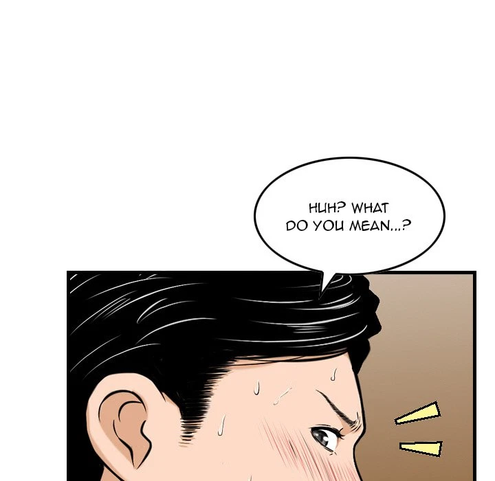 Chapter 14, page 15