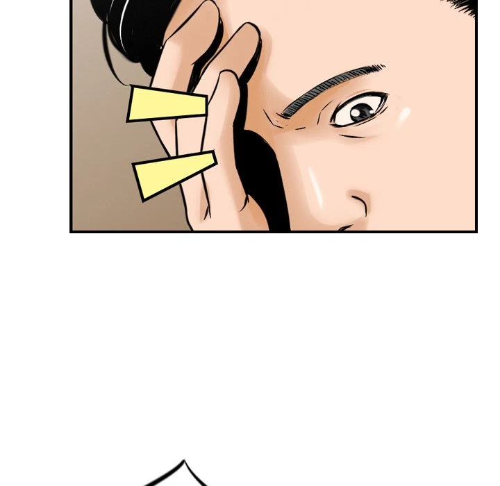 Chapter 14, page 49