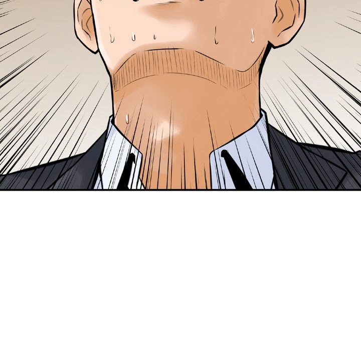 Chapter 14, page 7