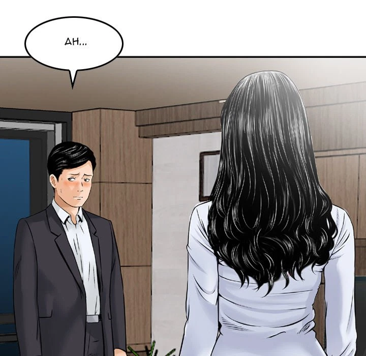 Chapter 14, page 71