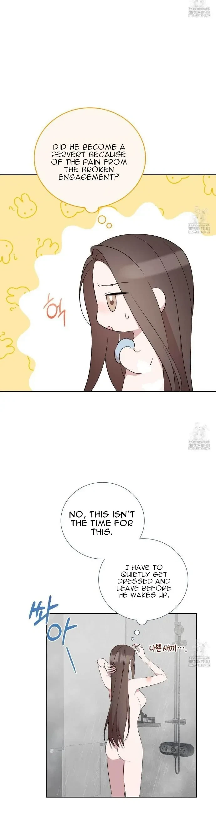 Chapter 7, page 7