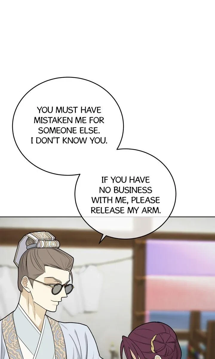 Chapter 34, page 16