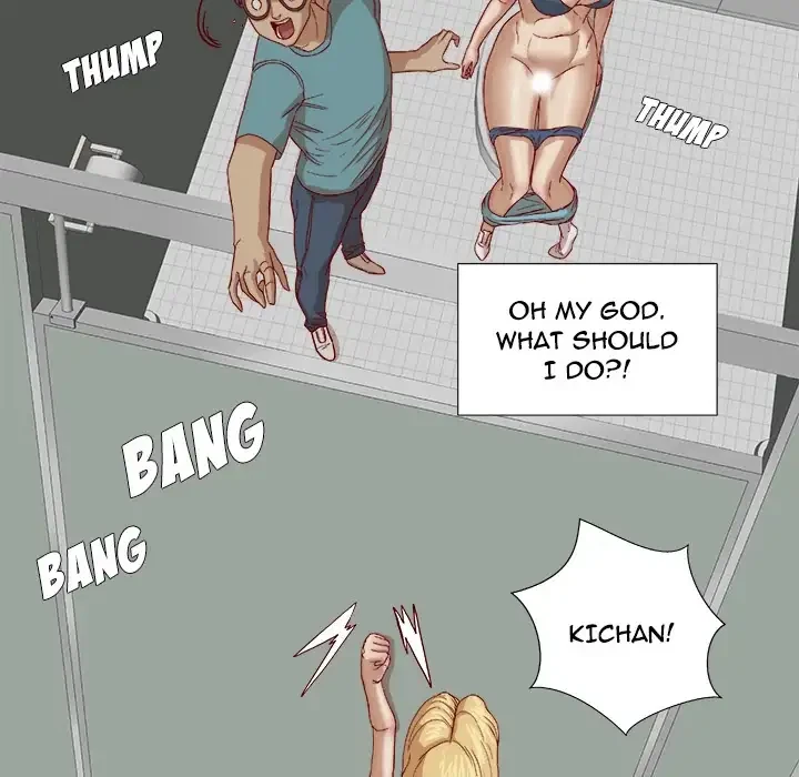 Chapter 18, page 7