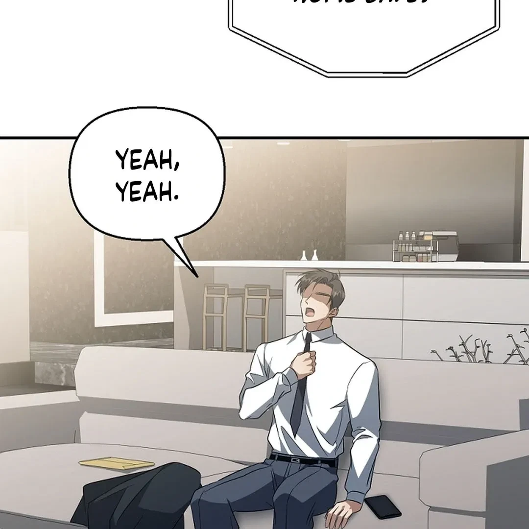 Chapter 15, page 100