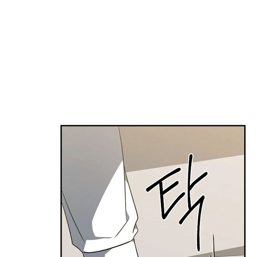Chapter 15, page 131