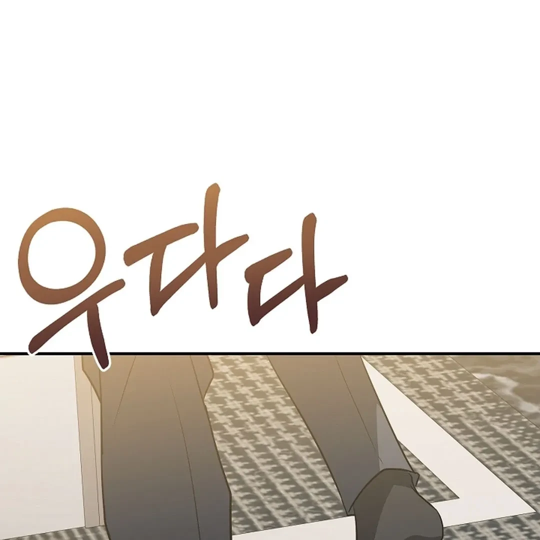 Chapter 15, page 133