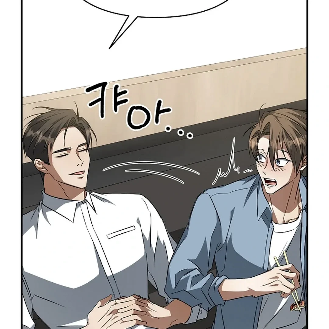 Chapter 15, page 19