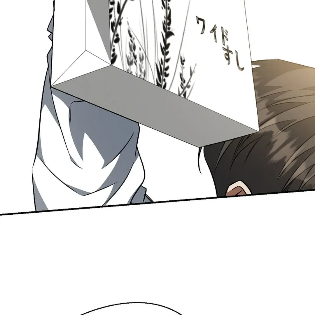 Chapter 15, page 4