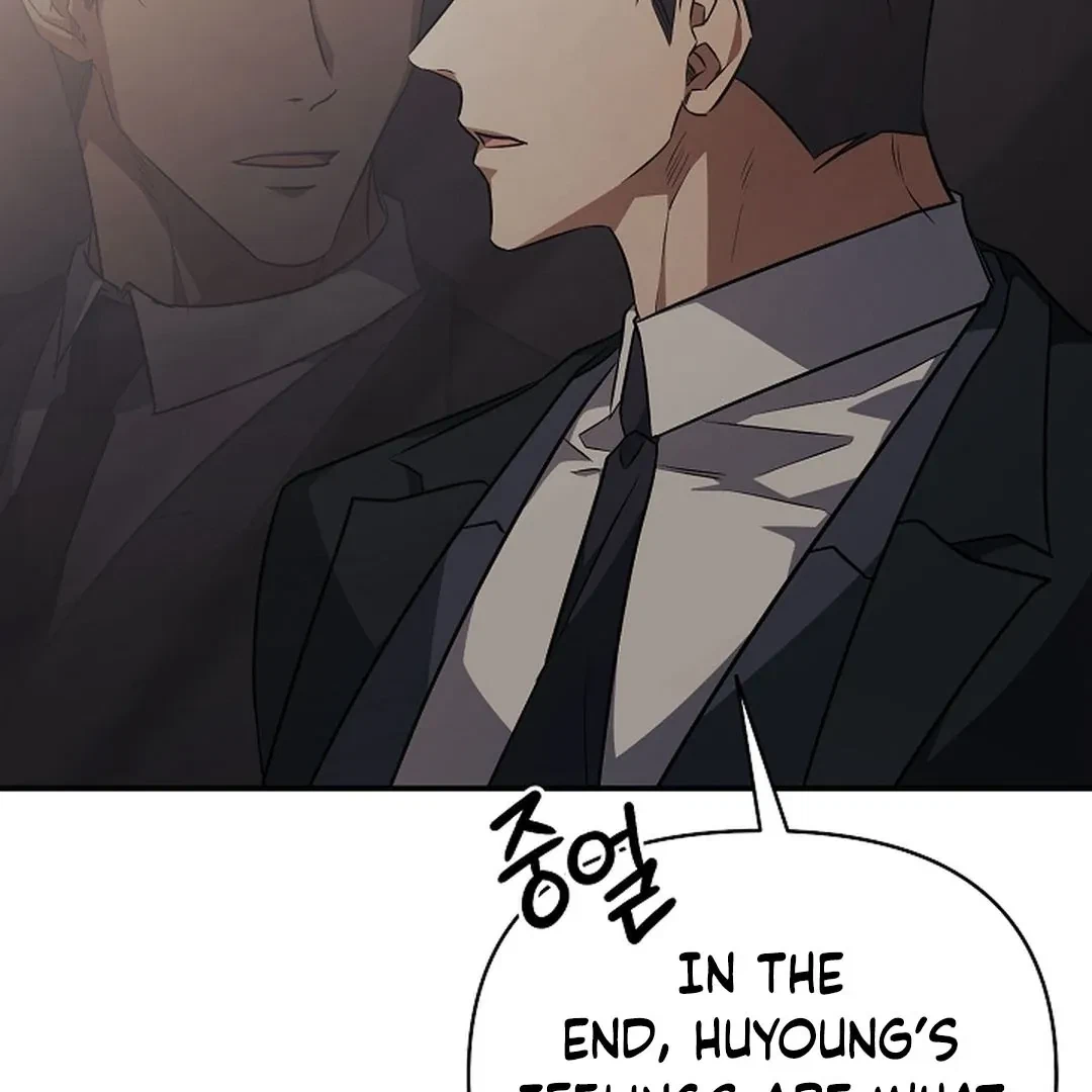 Chapter 15, page 77