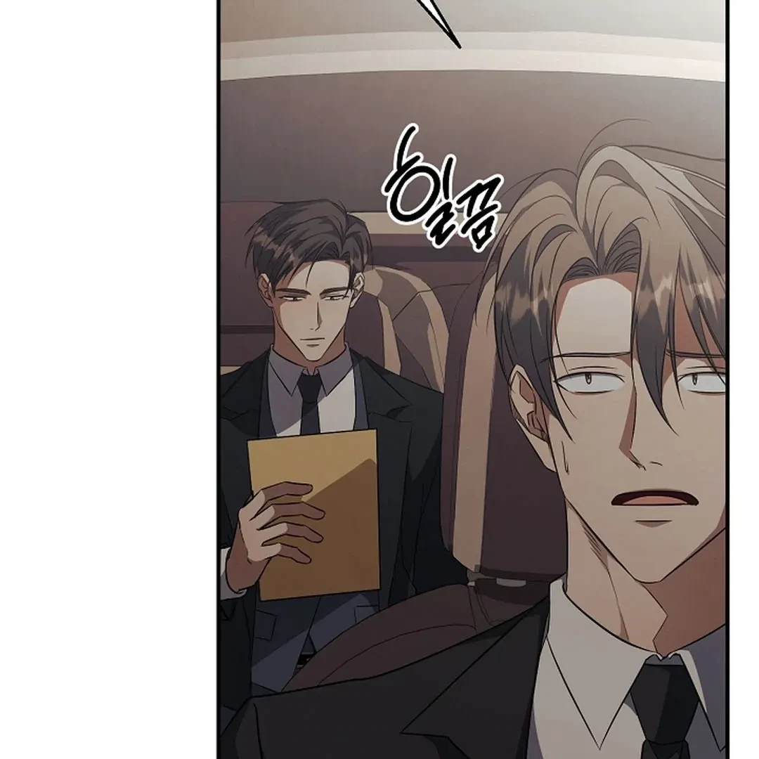 Chapter 15, page 86