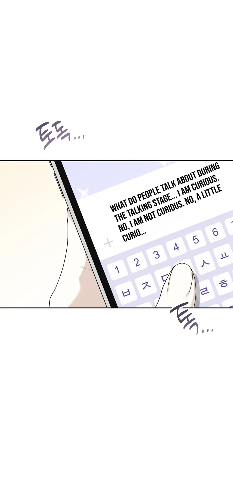 Chapter 1, page 16