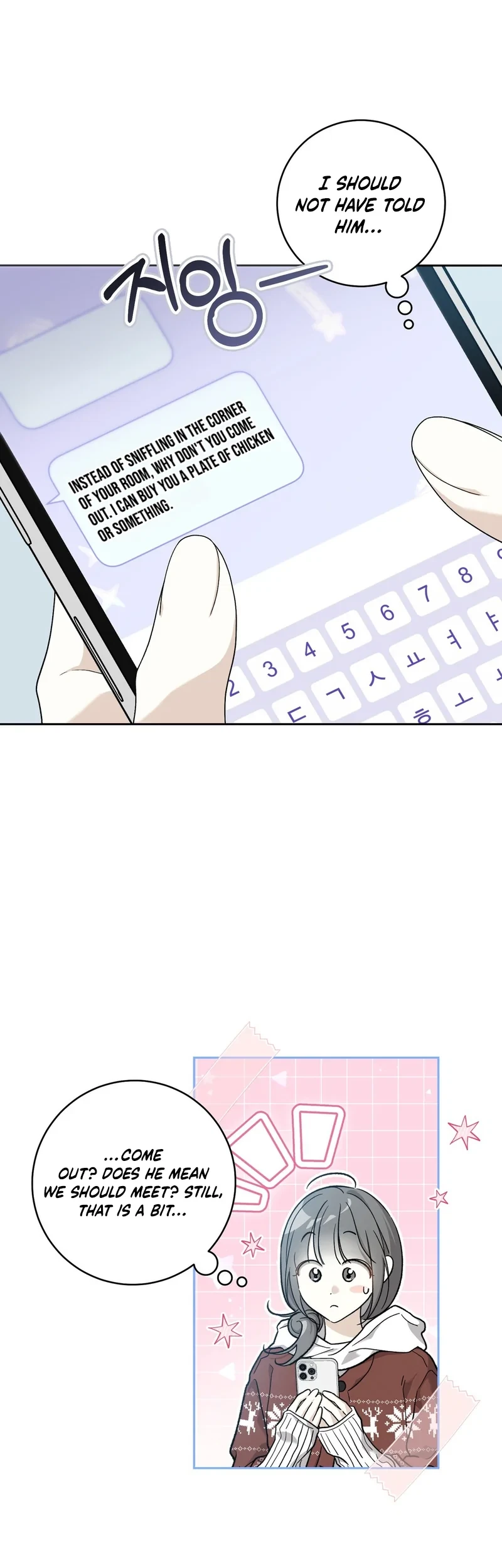 Chapter 1, page 32