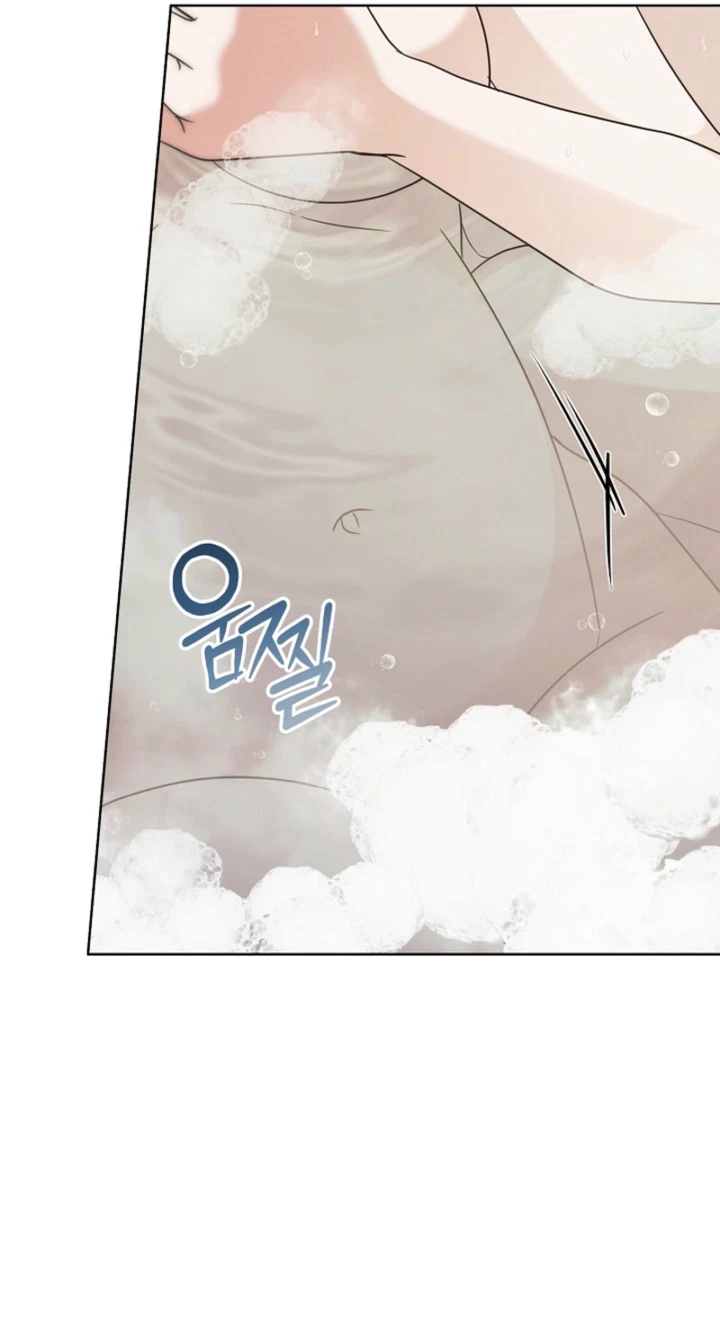 Chapter 87, page 18