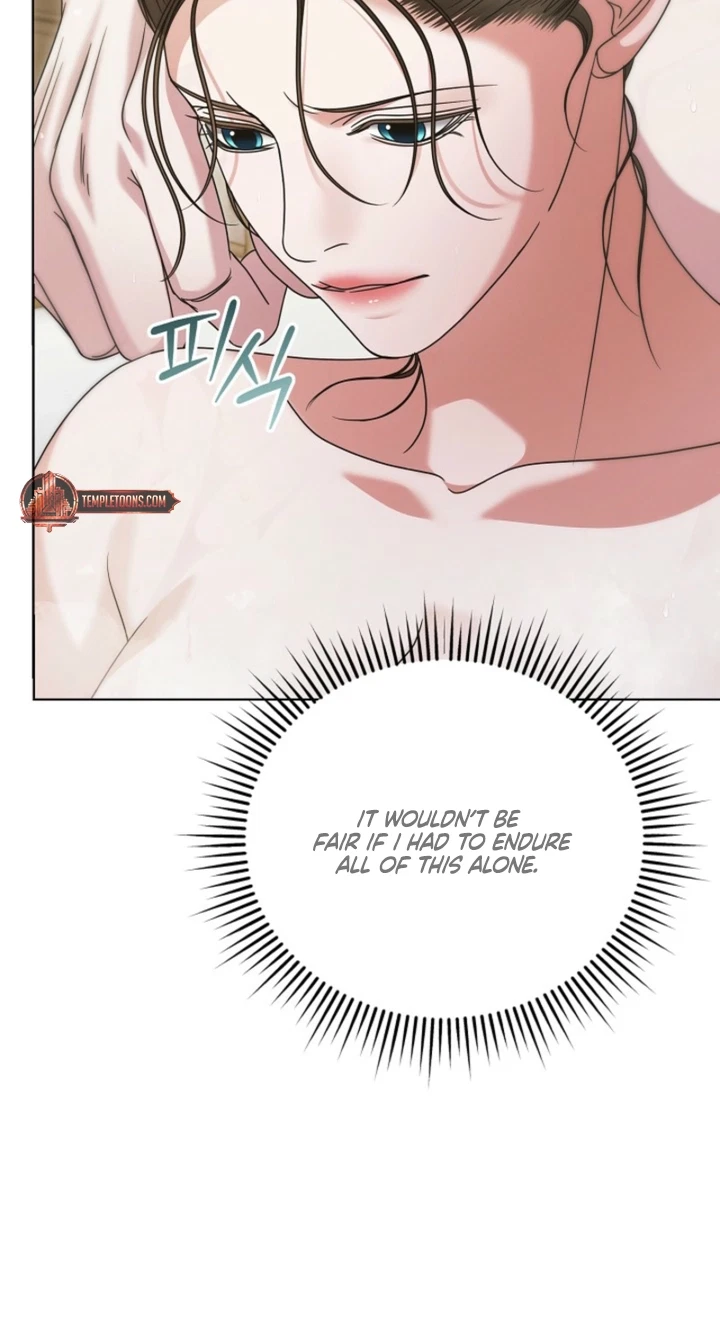 Chapter 87, page 21