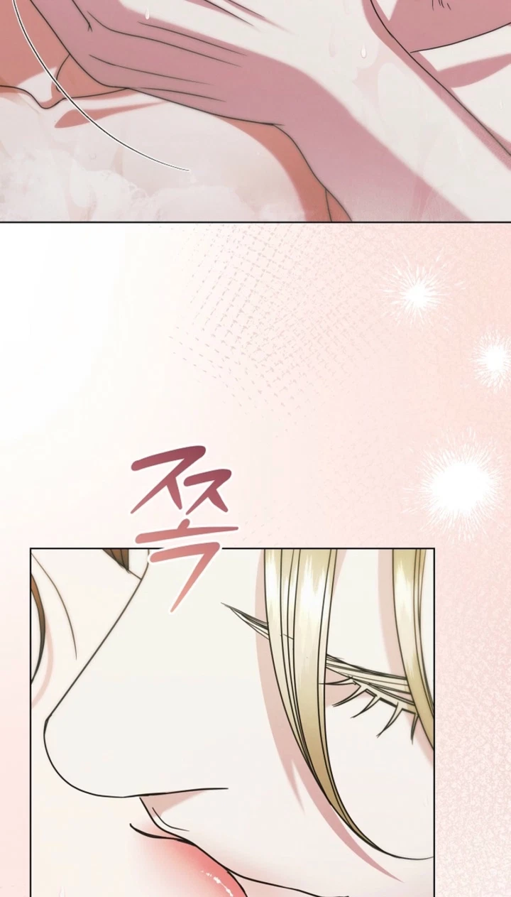 Chapter 87, page 34