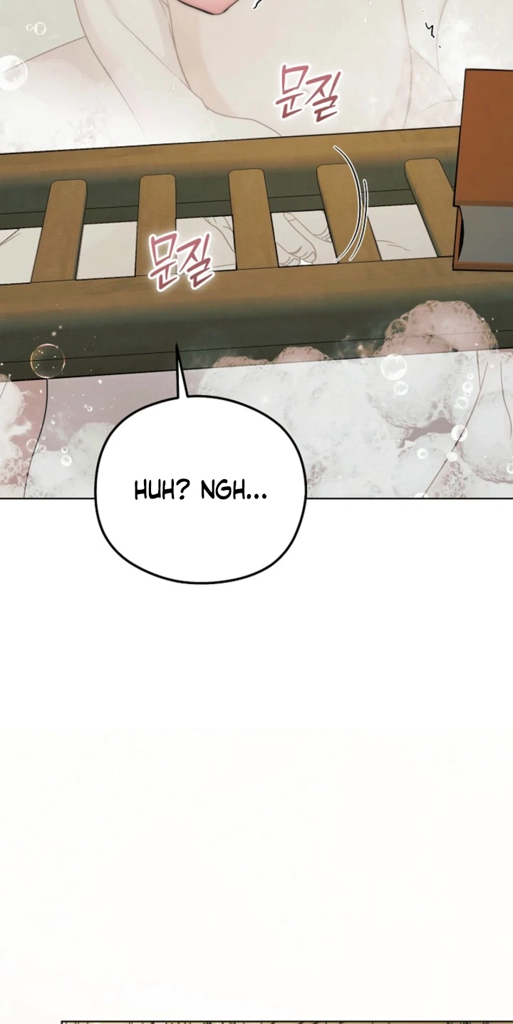 Chapter 87, page 51