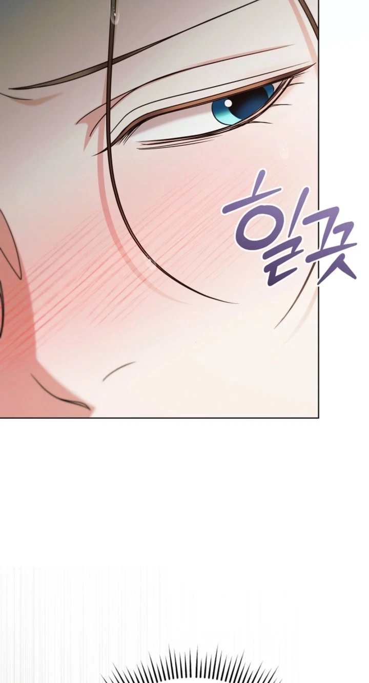 Chapter 87, page 89