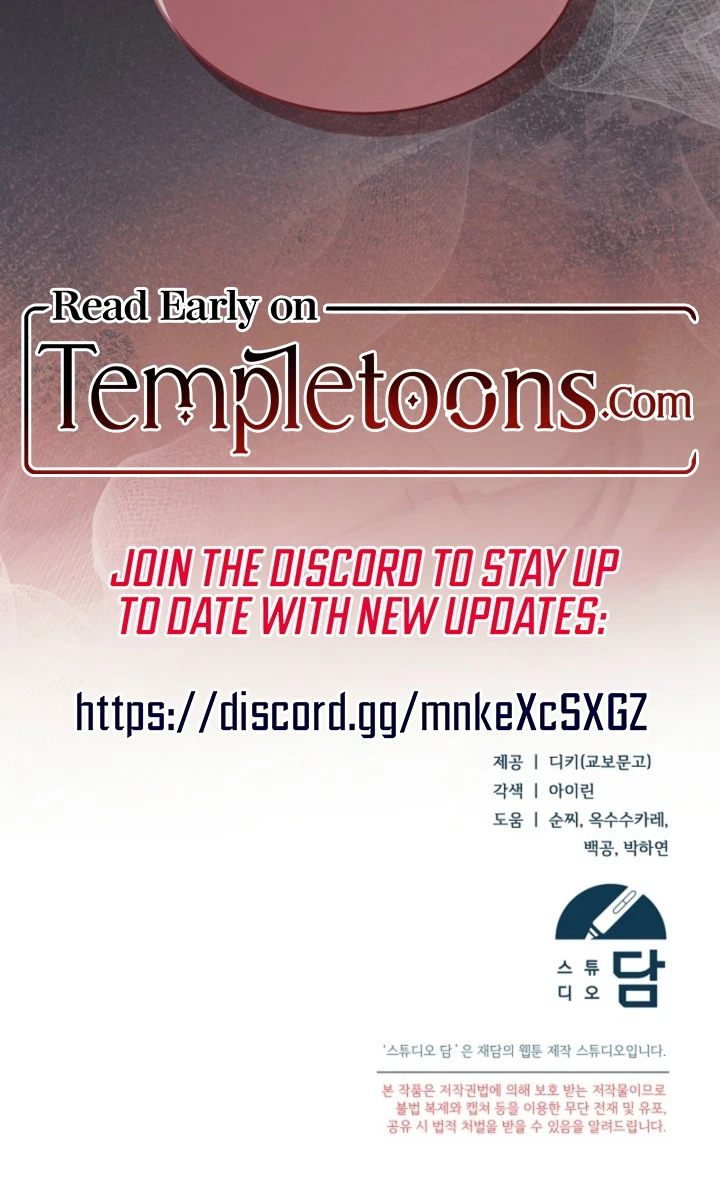 Chapter 87, page 96