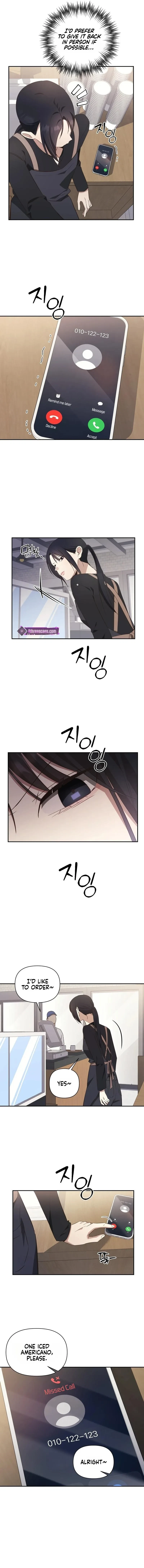 The Rain Is Expected To Continue Chapter 4, page 14