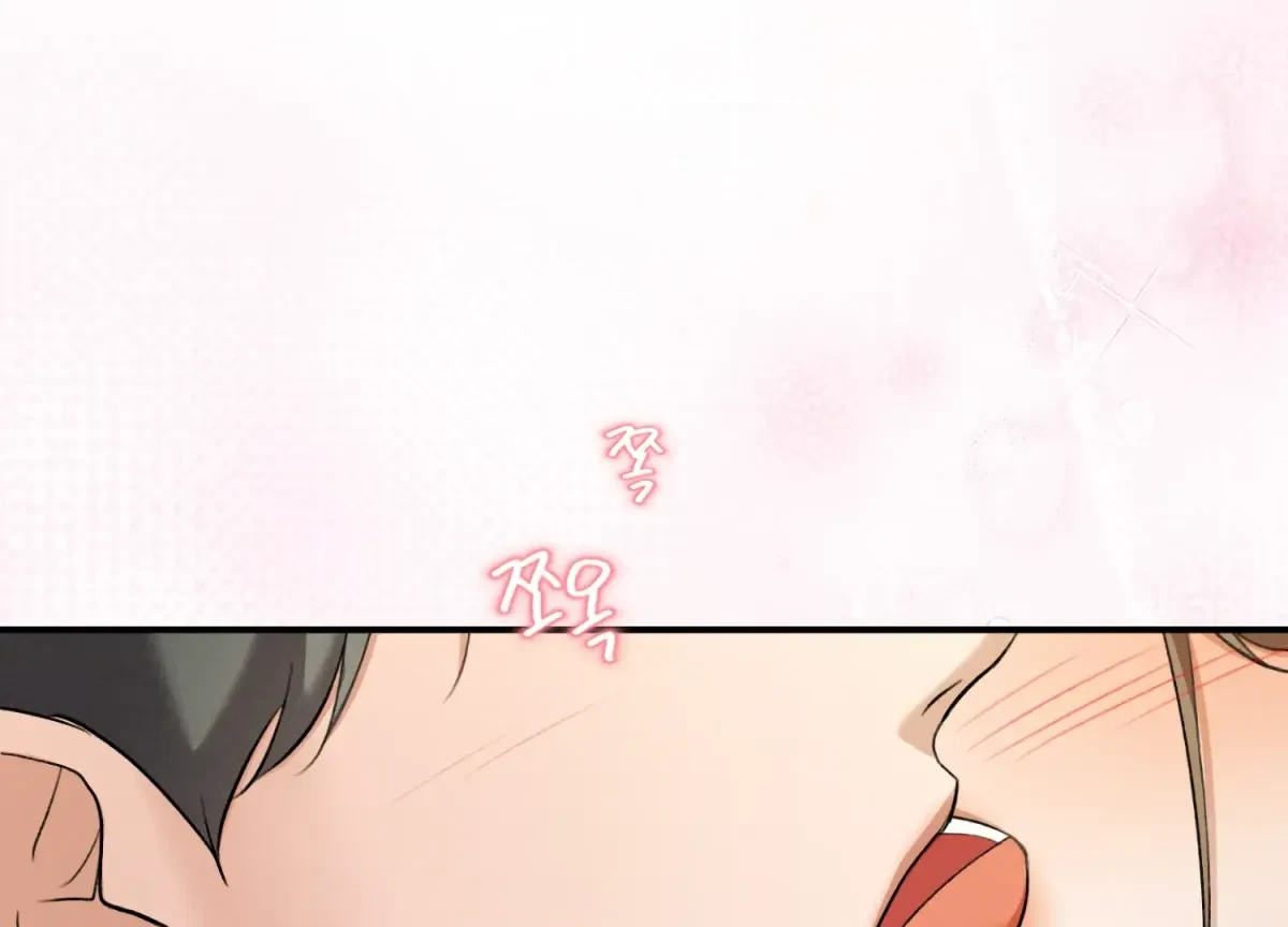 Chapter 9, page 132